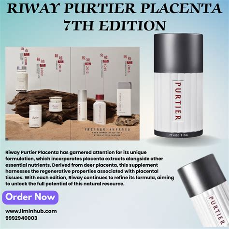 riway portal|riway purtier placenta.